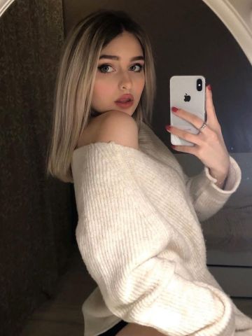 Зина