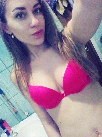 Снежана